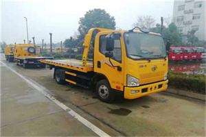 清丰附近24小时救援车电话