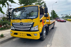 清丰汽车救援头像