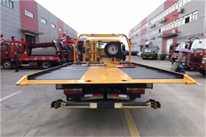 清丰附近汽车救援服务