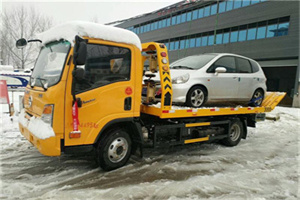 清丰附近道路救援服务