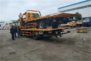 清丰同城汽车补胎